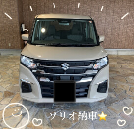 ソリオご納車！！